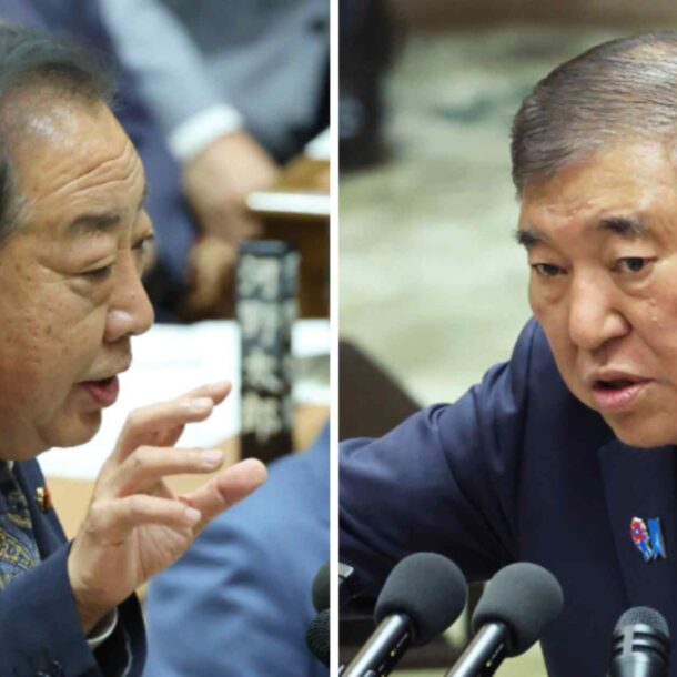 japan-corporate-tax-hike-emerges-as-option-for-ldp-and-opposition