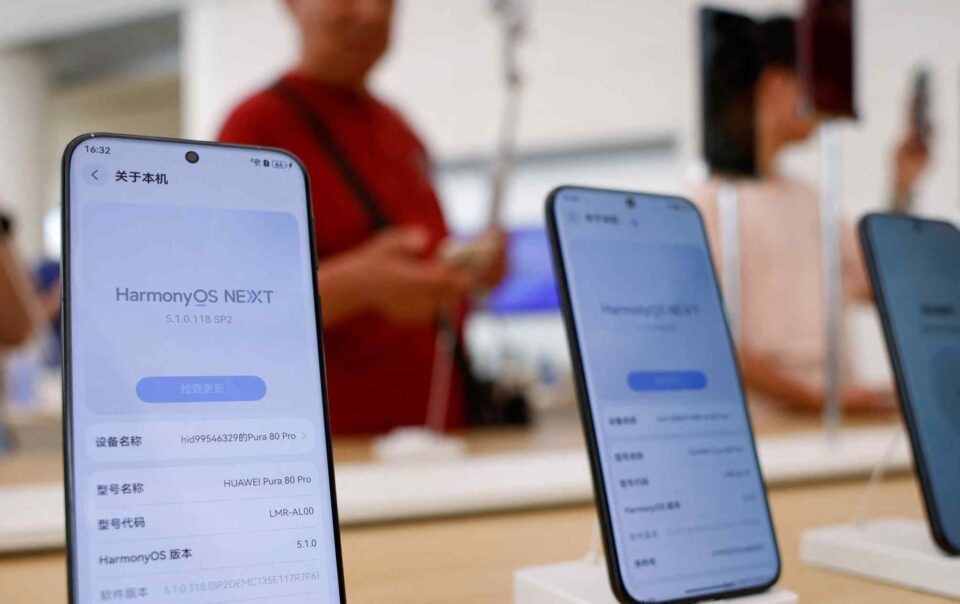 why-has-huawei’s-harmonyos-struggled-to-adopt-smaller-apps?