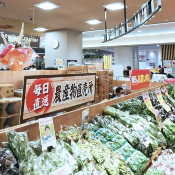 seven-&-i-noncore-units-get-new-start-under-bain