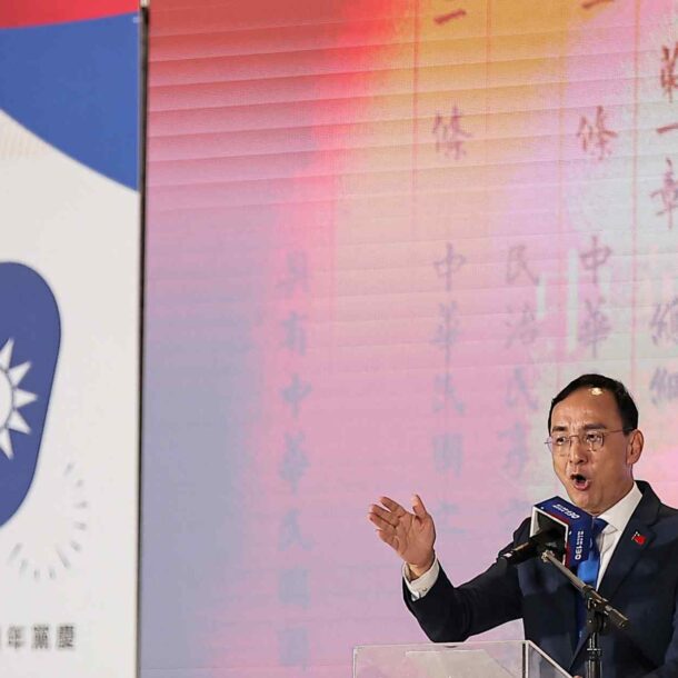 kmt-seeks-next-leader-as-taiwan’s-political-drama-simmers