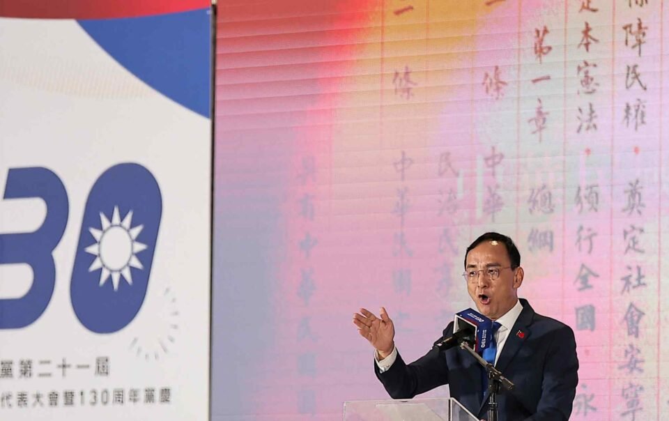 kmt-seeks-next-leader-as-taiwan’s-political-drama-simmers