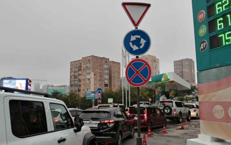 gasoline-prices-soar-in-russia-after-ukraine-drones-hit-refineries