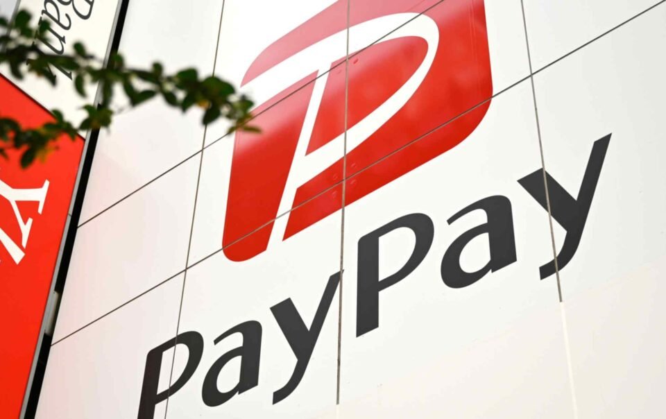 japan-payment-provider-paypay-teams-up-with-china’s-wechat-pay