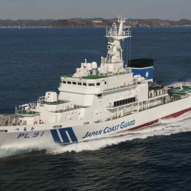 japan-coast-guard-to-adopt-starlink-satellite-service