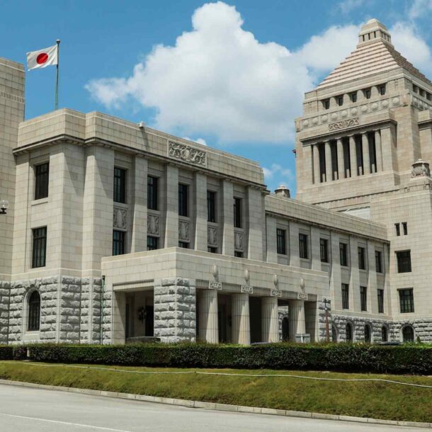 what-comes-after-japanese-pm-ishiba’s-resignation?-5-things-to-know