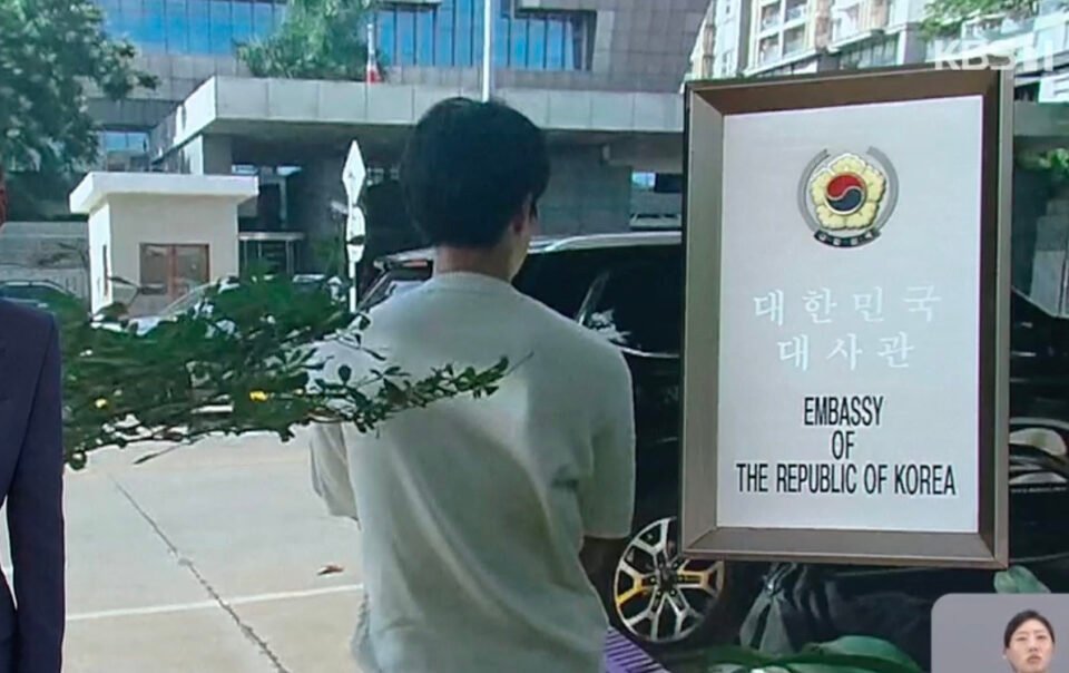 su-that-vu-dsq-han-quoc-khong-giup-cong-dan-tron-khoi-trai-lua-dao-o-campuchia