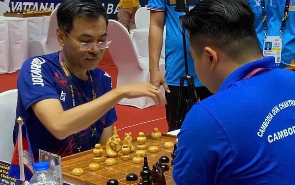 gung-cang-gia-cang-cay