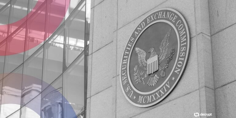 sec-approves-dtcc-pilot-to-record-us-securities-on-select-blockchains-via-‘registered’-wallets