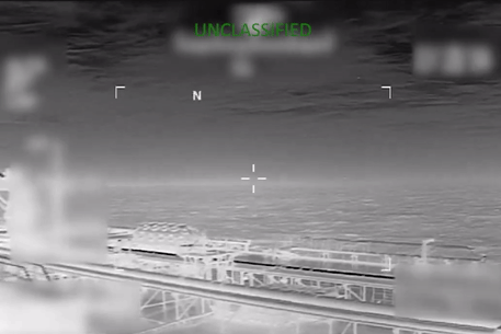 my-bat-them-tau-cho-dau-tinh-nghi-vi-pham-lenh-trung-phat-venezuela