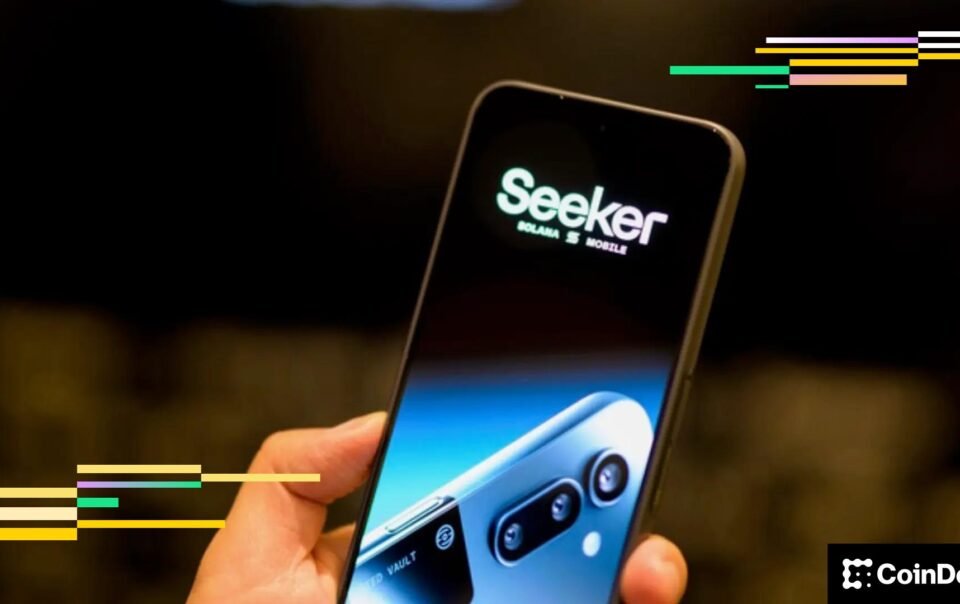 solana-mobile-begins-skr-token-airdrop-to-seeker-phone-users
