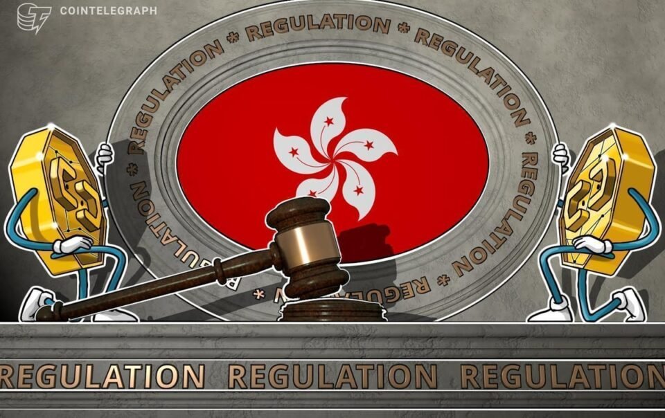 hong-kong-defends-‘same-risk,-same-regulation’-approach-for-crypto-at-wef