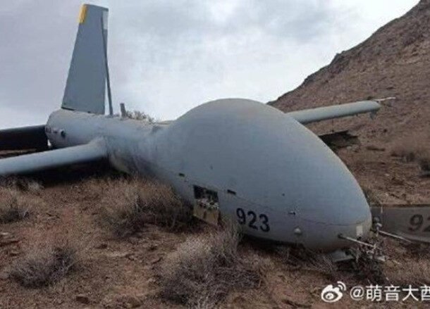 can-canh-uav-gia-30-trieu-usd-cua-israel-vua-bi-iran-thu-giu