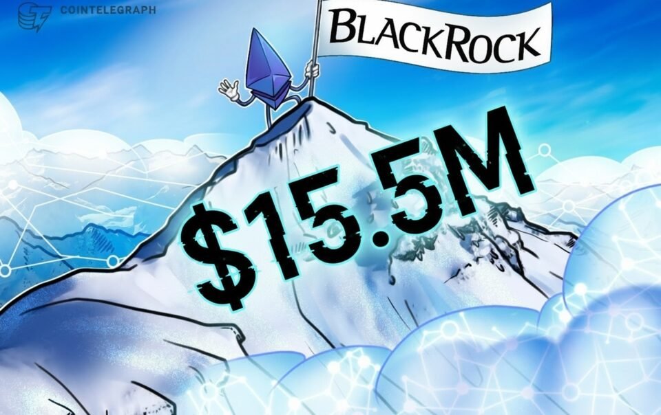 blackrock’s-staked-ethereum-etf-sees-$15.5m-volume-on-debut