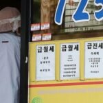 han-quoc:-gia-tang-xu-huong-cho-tang-bat-dong-san,-vi-sao?