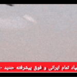 iran-he-lo-qua-trinh-chuan-bi-va-phong-uav-sieu-nhanh-hadid-110