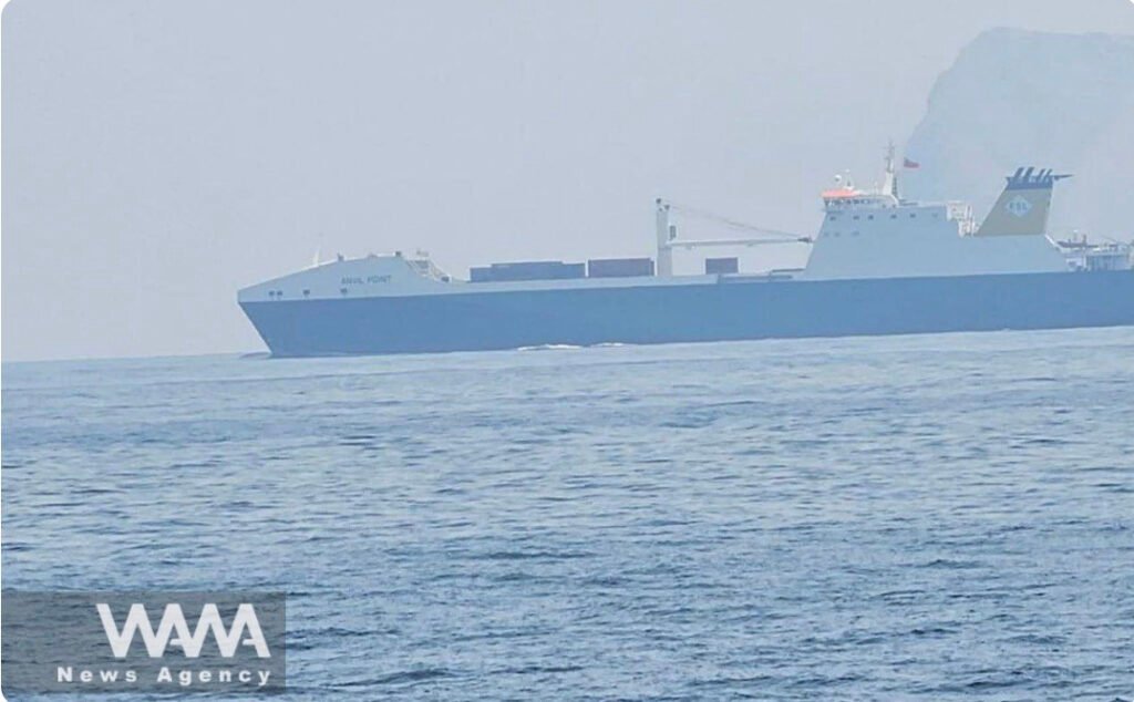 my-tuyen-bo-phong-toa-moi-cang-cua-iran-tu-ngay-13/4