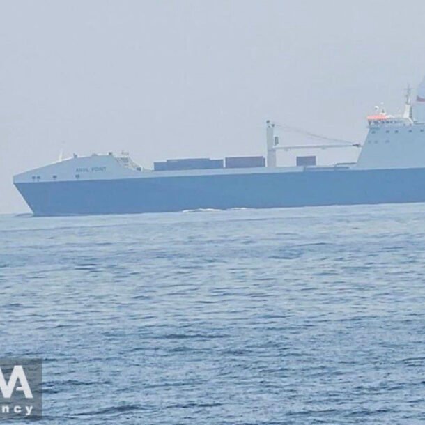 my-tuyen-bo-phong-toa-moi-cang-cua-iran-tu-ngay-13/4