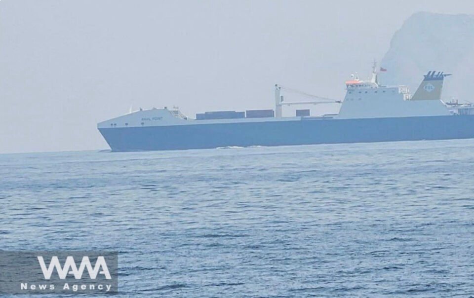 my-tuyen-bo-phong-toa-moi-cang-cua-iran-tu-ngay-13/4