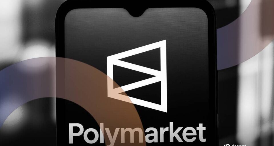 us-soldier-charged-for-alleged-$400k-polymarket-insider-trading-on-maduro-removal