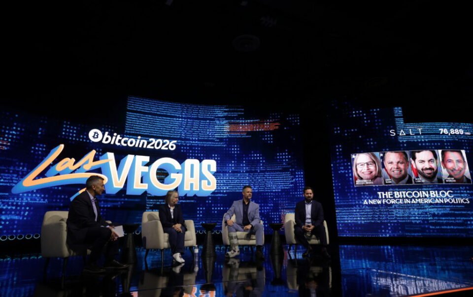 house-republicans-warn-that-the-america’s-bitcoin-weakness-will-benefit-china