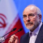 iran-'con-nhieu-la-bai'-de-doi-pho-my,-hezbollah-phan-doi-dam-phan-voi-israel