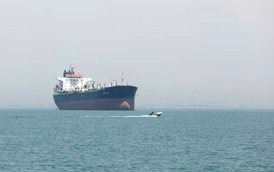 my-–-iran-trong-ngung-co-ban