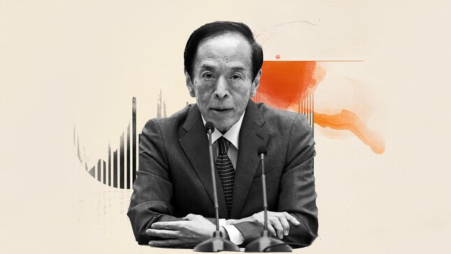 yen-nhat:-dong-rui-ro-va-trong-tam-chinh-sach-–-bny