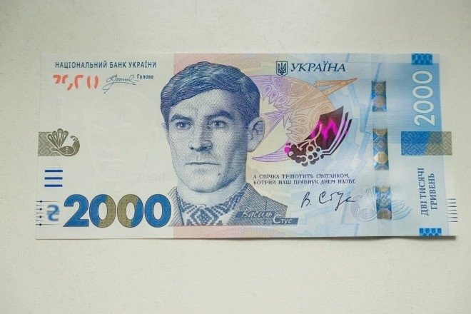 ukraine-ra-mat-to-tien-co-menh-gia-lon-nhat-tu-truoc-toi-nay