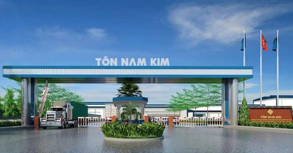 tong-giam-doc-thep-nam-kim-dang-ky-mua-1-trieu-co-phieu-nkg