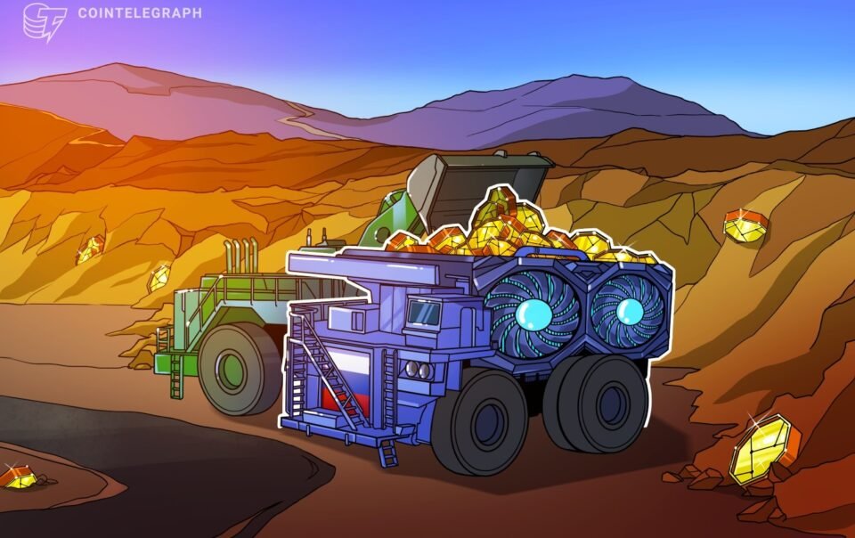 bitdeer-increased-bitcoin-mining-output-by-nearly-fivefold-in-q2