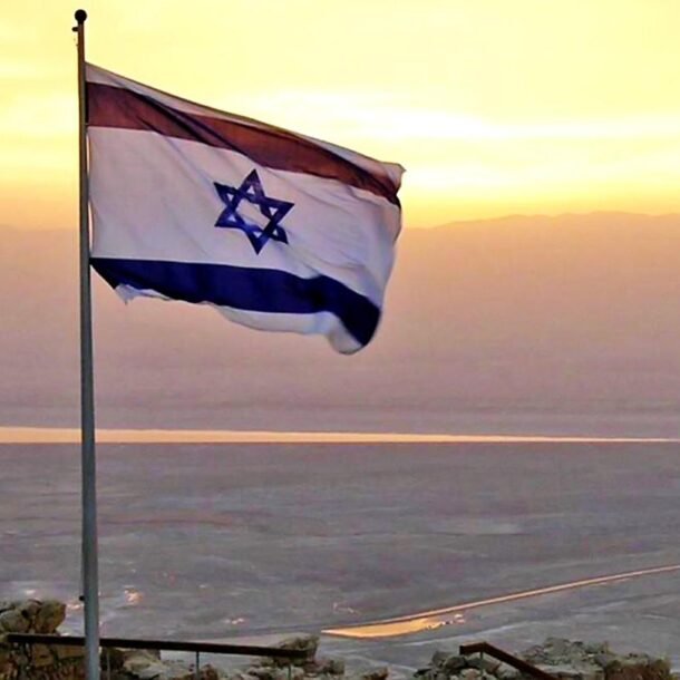 israel’s-largest-bank-to-offer-crypto-trading-with-galaxy
