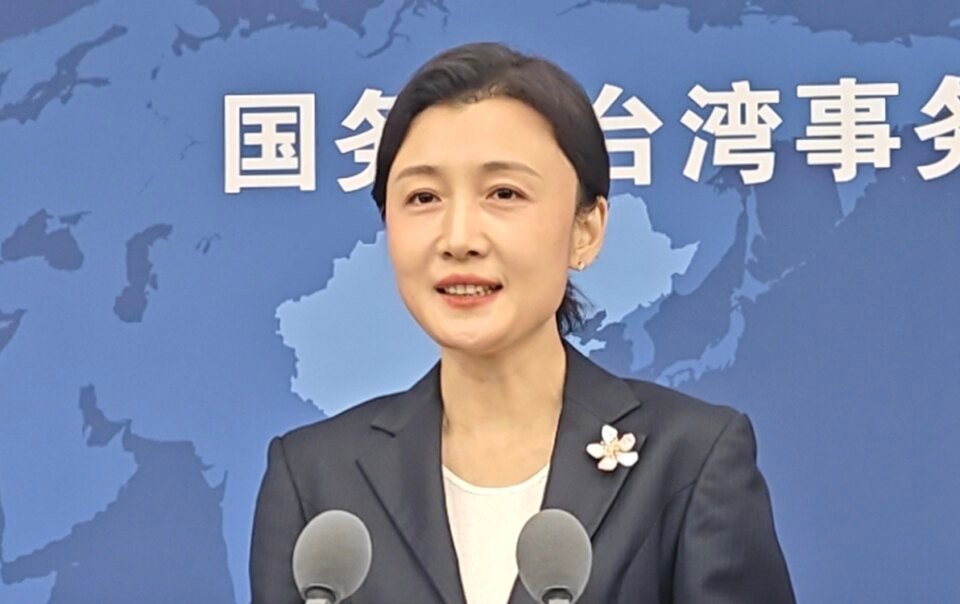 trung-quoc-phan-ung-khi-chuyen-gia-phong-thuy-dai-loan-noi-‘o-bac-kinh-khong-co-tu-lanh’